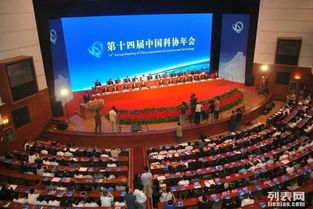 卓越海珠會(huì)議策劃，定制專業(yè)會(huì)議與展覽服務(wù)