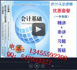 濟(jì)寧漢程教育 專業(yè)信息咨詢，助力學(xué)習(xí)成長(zhǎng)