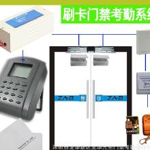 門禁考勤系統(tǒng)全解析 價(jià)格、批發(fā)與廠家選擇指南